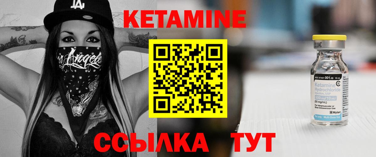Амфетамин Кимовск