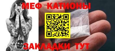 круглые Заводоуковск