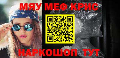 гашик Жуковский