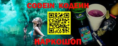круглые Заводоуковск