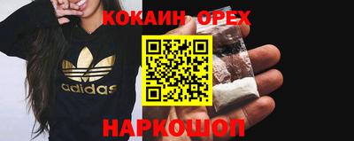 круглые Заводоуковск