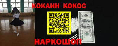 мяу мяу мука Заволжье