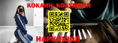 гашик Жуковский