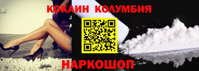 круглые Заводоуковск