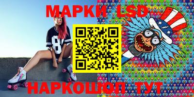мяу мяу мука Заволжье
