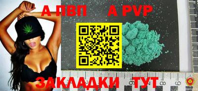 мяу мяу мука Заволжье