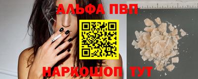 круглые Заводоуковск