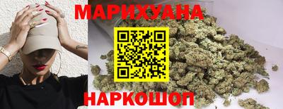 гашик Жуковский