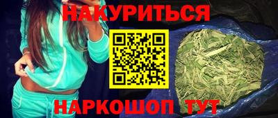 мяу мяу мука Заволжье