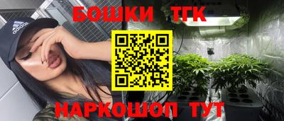 мяу мяу мука Заволжье