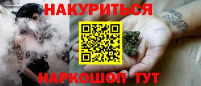 гашик Жуковский