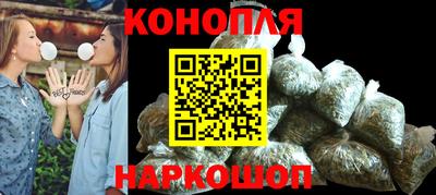 мяу мяу мука Заволжье