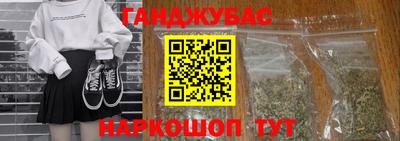 круглые Заводоуковск