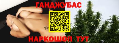мяу мяу мука Заволжье