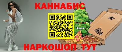 мяу мяу мука Заволжье