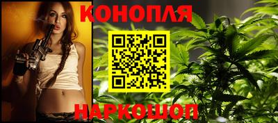 круглые Заводоуковск