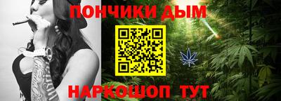 гашик Жуковский