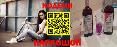 гашик Жуковский