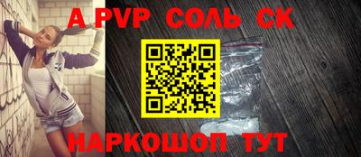 круглые Заводоуковск