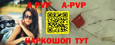гашик Жуковский