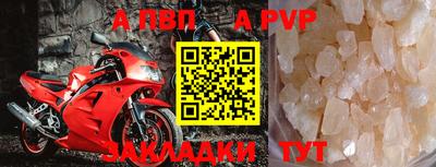 мяу мяу мука Заволжье