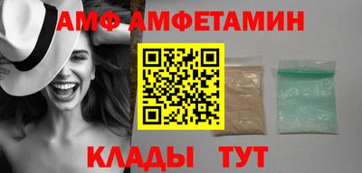круглые Заводоуковск