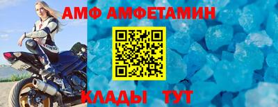 круглые Заводоуковск