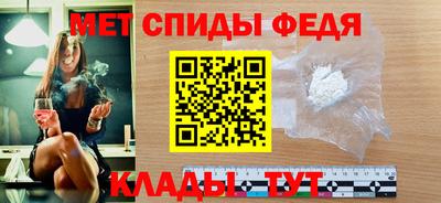 гашик Жуковский