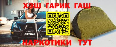 круглые Заводоуковск