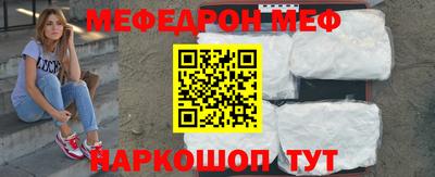 гашик Жуковский