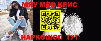 круглые Заводоуковск