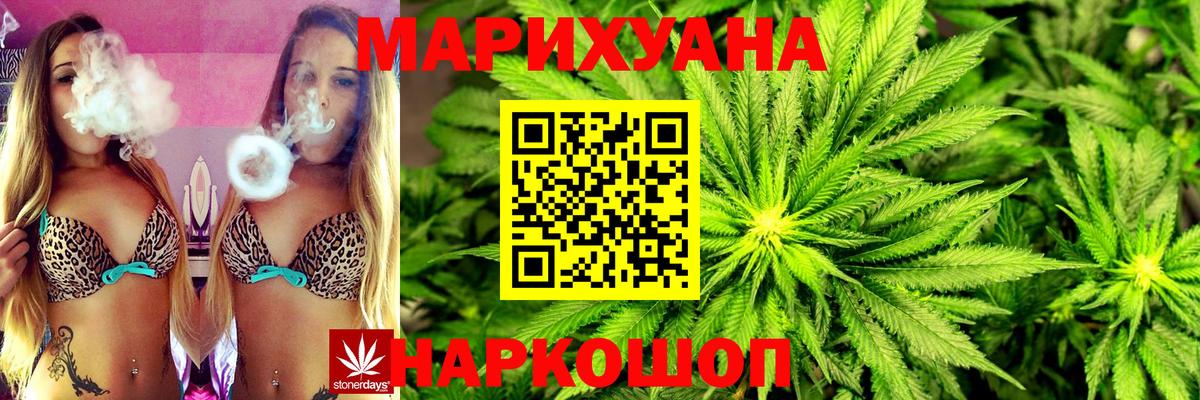 Каннабис индика Кимовск